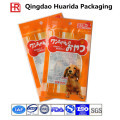 Customized Design Plastic Packaging Pet Food Bag/Cat Food Bags